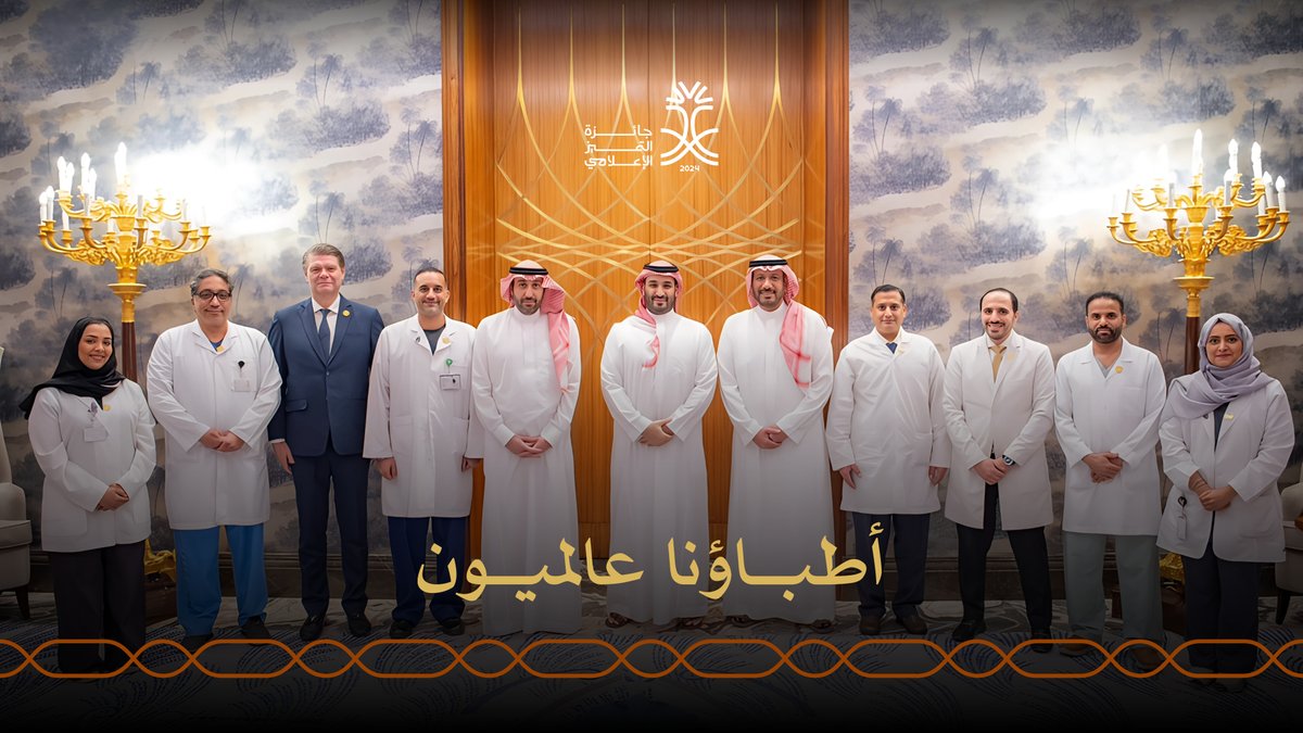 "تحدينا العالم في المجال الطبي الجراحي في الروبوتات"؛ قصة ملهمة، وإنجازات متعددة يرويها أ. د. فراس خليل، بعد التكريم الخاص. #جائزة_التميز_الإعلامي