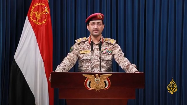 الناطق العسكري باسم أنصار الله: قررنا استئناف حظر إبحار السفن الإسرائيلية بالبحرين الأحمر والعربي وباب المندب، ويستمر هذا الحظر حتى فتح معابر قطاع #غزة ودخول احتياجاته من غذاء ودواء #الأخبار #حرب_غزة