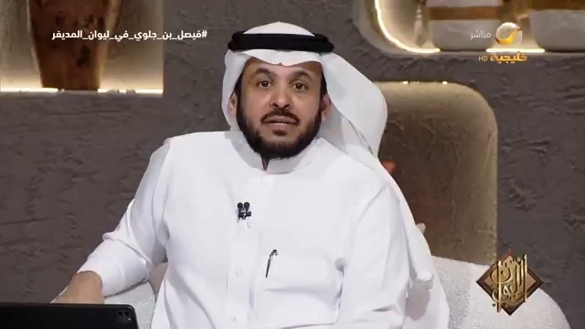 #المديفر: انقلوا عن الأمير اللواء ركن متقاعد فيصل بن جلوي أنه يقول "كل مواطن سعودي هو جندي" #فيصل_بن_جلوي_في_ليوان_المديفر
