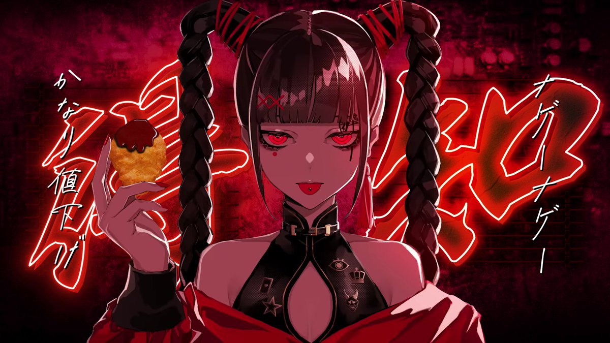 ナゲトク知らず(full) #ナゲット5ピース100円