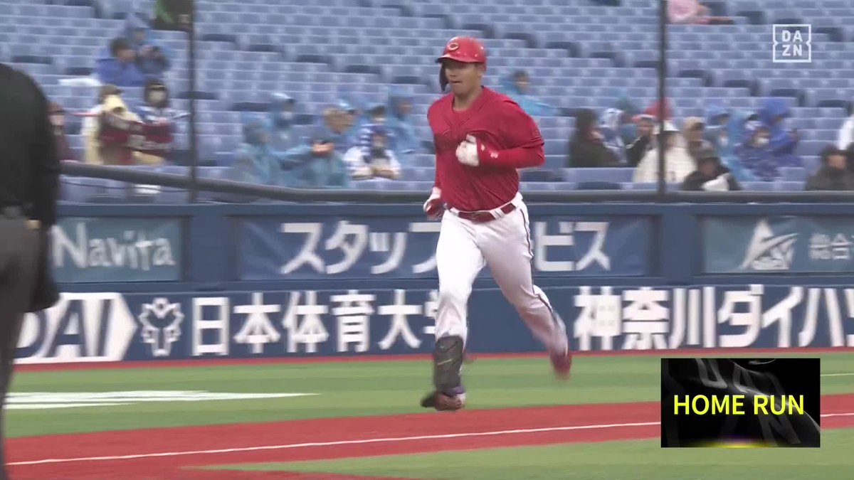 今年こそ ロマンある一打 #林晃汰 逆方向へホームラン “野球一本” 「DAZN BASEBALL」 月々2,300円 （年間プラン・月々払い） 初月無料！4/14まで 登録はこちら⏬ ⚾プロ野球 オープン戦 (2025/3/12) 🌸DeNA×広島 📱Live on DAZN #DAZNプロ野球 #carp