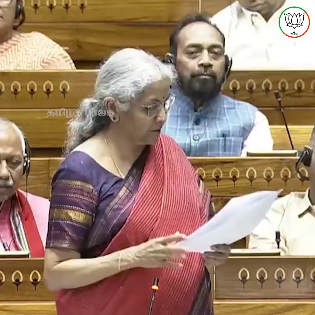 Our Hon FM Tmt Nirmala Sitharaman avl, in the Lok Sabha yesterday, responded to DMK on the efforts taken by our Hon PM Thiru Narendra Modi avl led Central government for improving the infrastructure in TN.