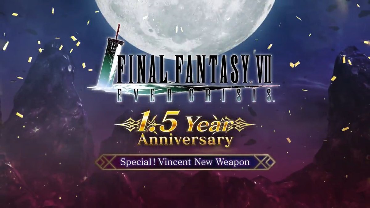 New Weapon Unveiled This new Vincent-exclusive Limit Break Weapon inflicts Element Weakness! Check out this video introducing the Vincent-exclusive weapon Gun of the Worthy, coming Mar. 12 PDT! #FF7EC
