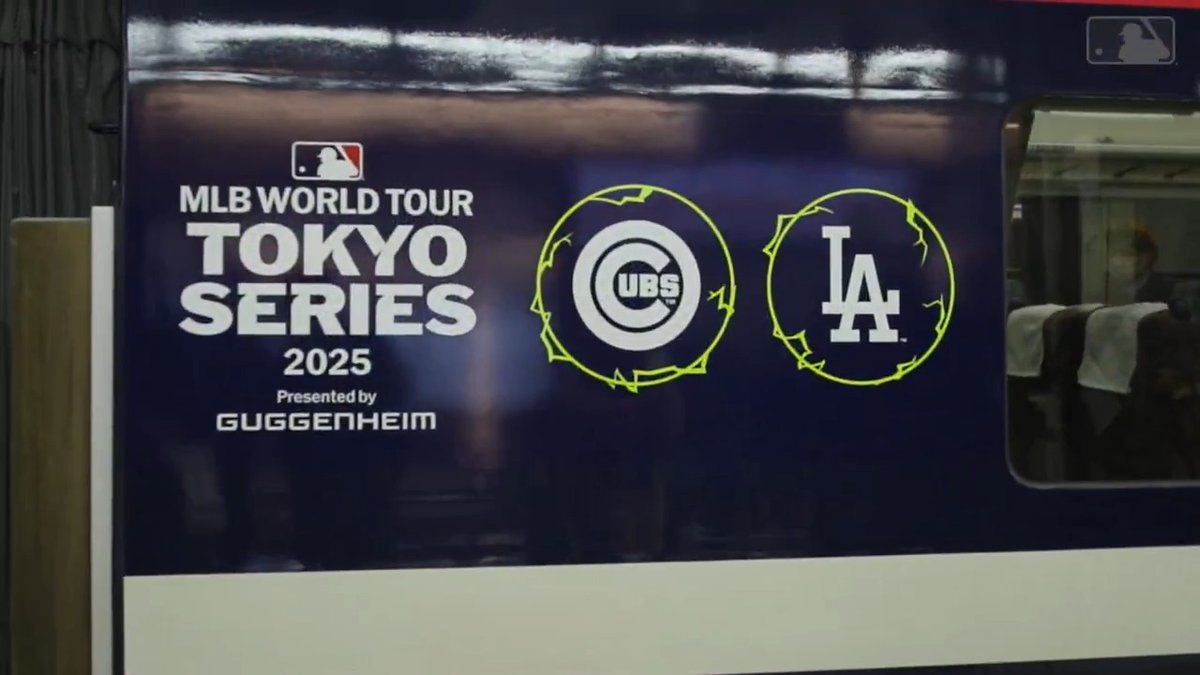 東武鉄道の特急『りょうもう』が #MLB東京シリーズ を記念してMLB仕様にラッピングされました⚾️ 🇯🇵 また東武スカイツリーライン、東武日光線、東武東上線の車内もMLB一色となる期間限定運行が実施されています。ぜひ乗車してみてください🚝