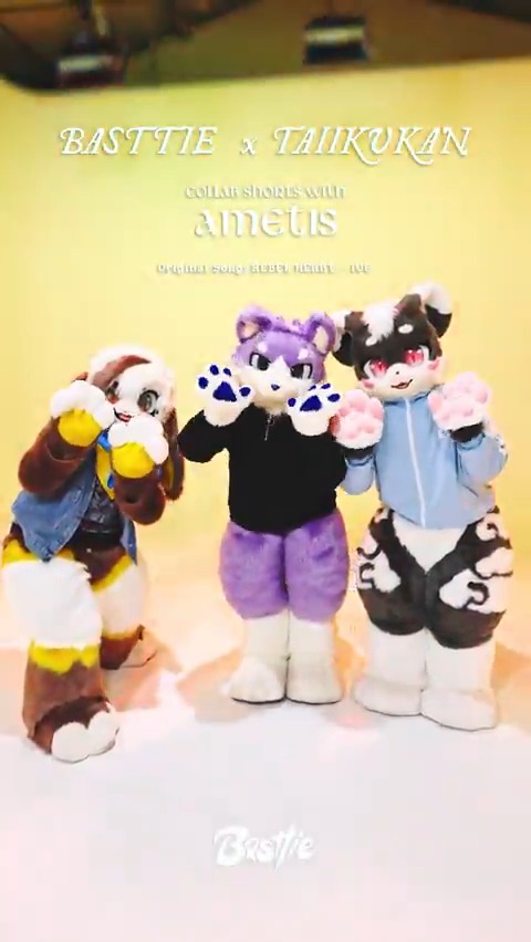 ✨ You'll never be me 💜 with AMETIS from プロダクション体育館 #BASTTIE #プロダクション体育館