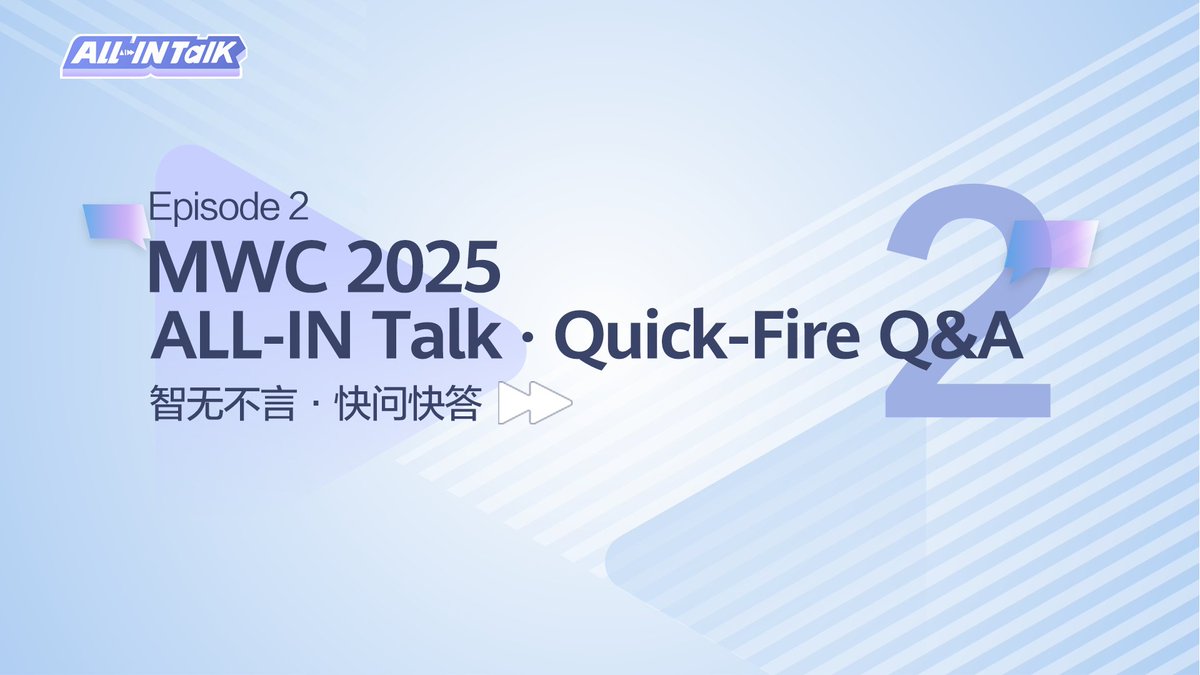 #AllinTalk found out what impressed industry pros the most from Huawei's #MWC25 exhibit: the convergence of AI, 5G, intelligence, and robotics, and the human-robot interaction. Watch to learn how burgeoning innovations will impact their industries. #HuaweiMWC #Huawei