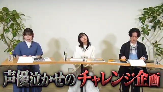 ▮アニメ #天久鷹央の推理カルテ ▮最終章突入スペシャル特番 📅放送日 3月12日(水)24時30分～各局順次 🗣️出演 ▸#佐倉綾音 ▸#小野賢章 ▸#石見舞菜香 鷹央を待ち受ける、次なる事件のヒントが明かされる――！ さらに、キャスト陣によるバラエティコーナーも✨ #アニメあめく
