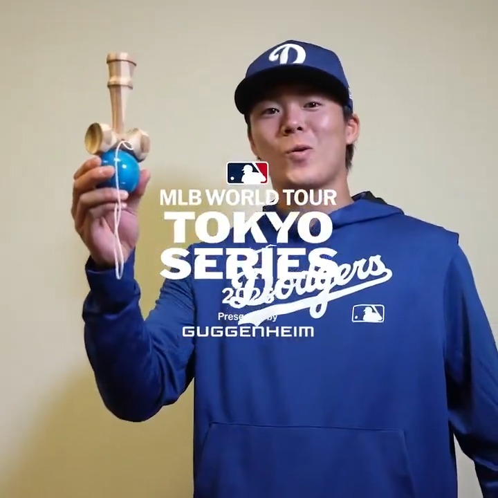 #ドジャース の選手たちがけん玉に挑戦😆 『けん玉が得意』と語った #山本由伸 は、"得意"の範疇を超える想像以上のスキルを見せてくれました😎 🎥: Los Angeles Dodgers #MLB東京シリーズ の #ドジャース vs #カブス 戦は3月18日&19日に行われます!両チームの熱い戦いをお見逃しなく⚔️