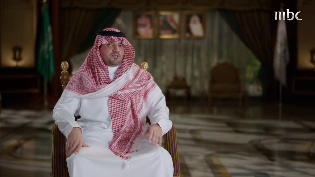 وعد المحميات الطبيعية سمو وزير الداخلية الأمير عبد العزيز بن سعود يكشف تفاصيل توجيه ولي العهد الأمير محمد بن سلمان، له بتأسيس "الأمن البيئي" برنامج #حكاية_وعد يعرض الآن على #MBC1 يومياً الساعة 6 مساء بتوقيت السعودية #رمضان_يجمعنا مجانا على Shahid