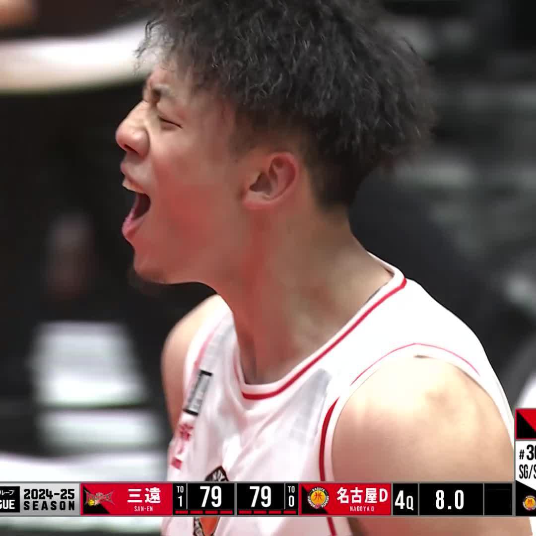 これがエースの仕事。 残り8.0秒、今村佳太のクラッチスリーが決まり三遠vs名古屋Dはオーバータイムに突入🚨 今村佳太 Keita Imamura 名古屋ダイヤモンドドルフィンズ公式 #Bリーグ #りそなグループ
