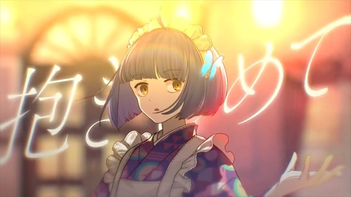 🦋誰ソ彼ホテル Re:newal🦋 主題歌：「誰ソ彼パピヨン回廊」 歌 ：ALI PROJECT 作詞：宝野アリカ 作曲・編曲：片倉三起也 本日アニメ10話の特殊EDが公開！ ゲーム版OP映像も公開中です🦋 それぞれの魅力あふれる映像を ぜひどちらもご堪能ください✨ #誰ソ彼ホテル #SEEC