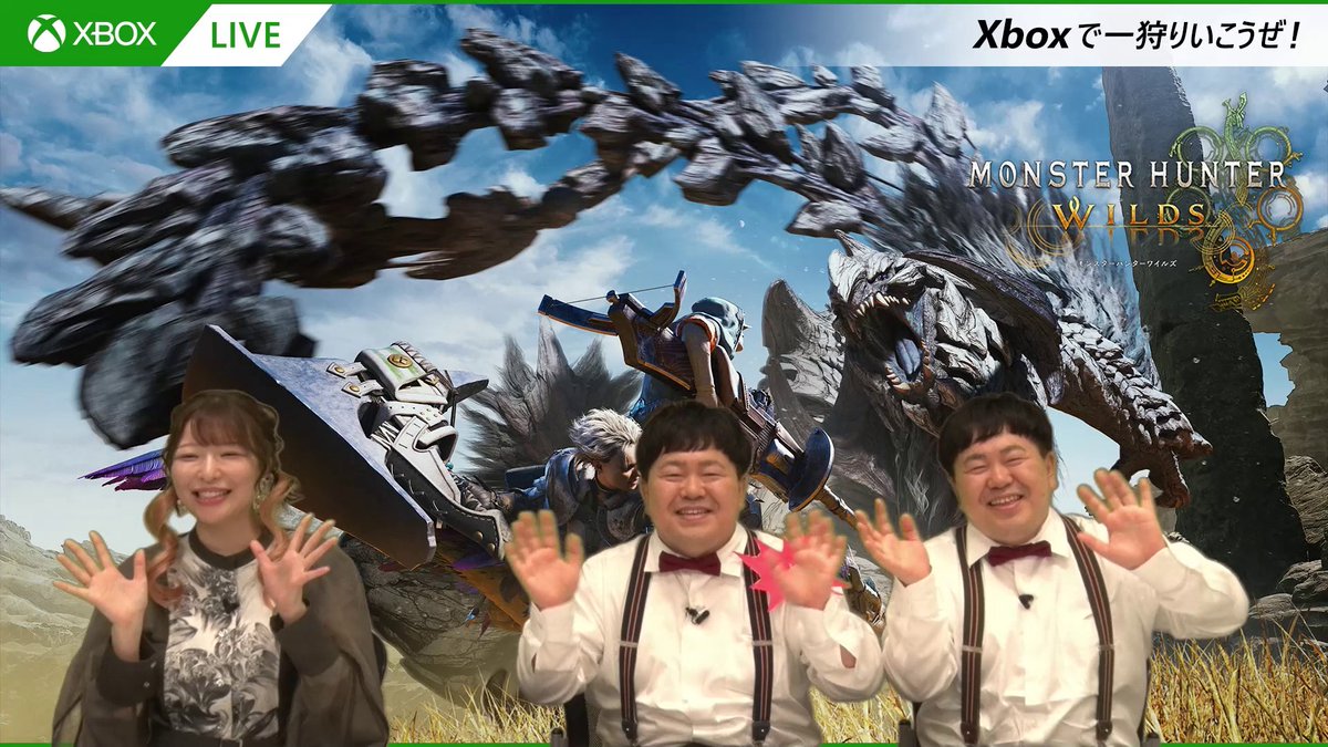 / 『モンスターハンターワイルズ』Xbox 公式ライブ アーカイブ配信中🎥 \ 荒木美鈴さんとゲストのザ・たっちさんが狩りまくった、Xbox 公式初のライブ配信! 特に「熱かった」シーンを、キャプチャーと一緒に #Xboxで一狩りいこうぜ で投稿してください💬 配信アーカイブはこちら⬇️ YouTube: X: #Xbox #モンスターハンターワイルズ