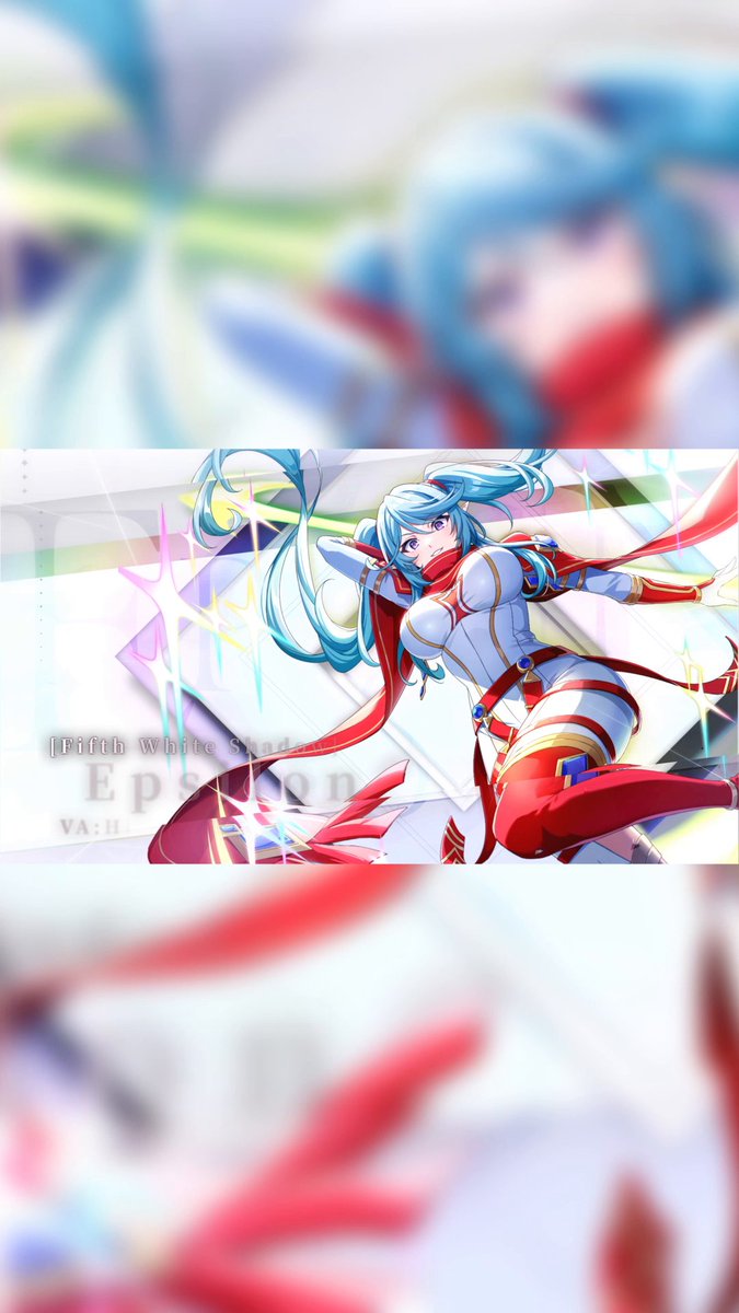 Fifth White Shadow: Epsilon is back in game! Here's your chance to collect her if you missed out the first time!