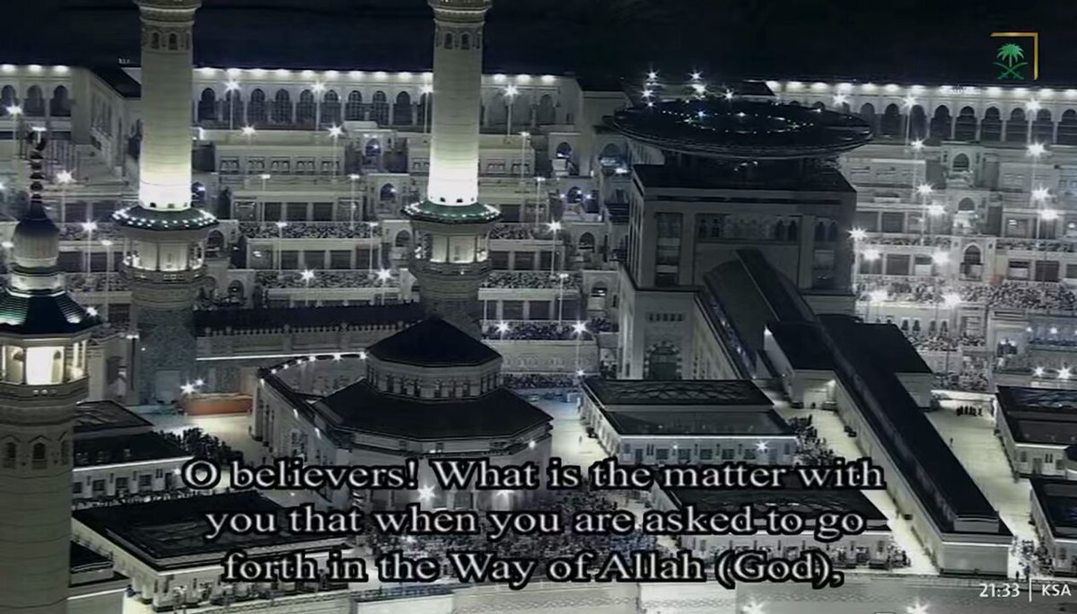 الشيخ د.#الوليد_الشمسان يتلو هذه الأية العظيمة: ﴿..فَما مَتاعُ الحَياةِ الدُّنيا فِي الآخِرَةِ إِلّا قَليلٌ﴾ بأداءه الشهير.