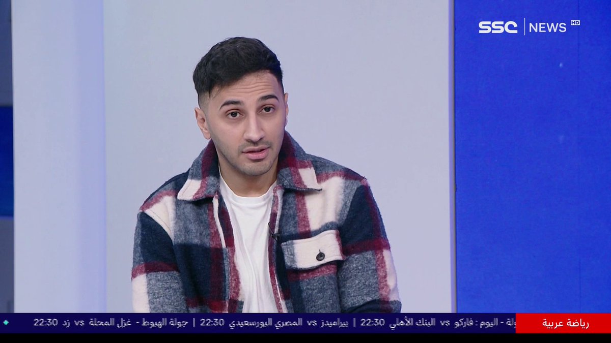 كيف بدأ عماد المالكي رحلته في عالم الكاراتيه؟ #عماد_المالكي #INSIDESPORTS | #SSC