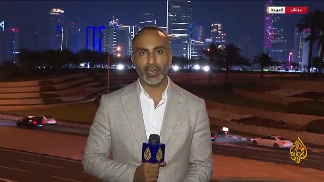 بمشاركة المبعوث الأمريكي إلى الشرق الأوسط.. اجتماع وزاري عربي في الدوحة لعرض خطة إعادة إعمار #غزة الصادرة عن قمة القاهرة، فما أبرز ما رشح عنه؟ #الأخبار