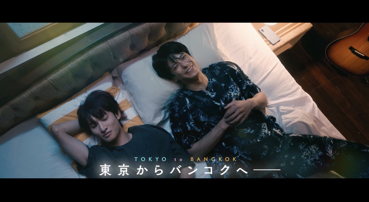 ⠀⠀映画『（LOVE SONG）』 ✧ 10月31日（金）公開決定 ✧ ❬ 本編映像 ❭ 初解禁🎞 🌻･* ソウタ #森崎ウィン 忘れられない初恋 カイ #向井康二 *･🌻 忘れたかった初恋 異国の地バンコクで 止まっていた時間が動き出す—— 日タイ共同制作🇯🇵🇹🇭ラブストーリー #movielovesong