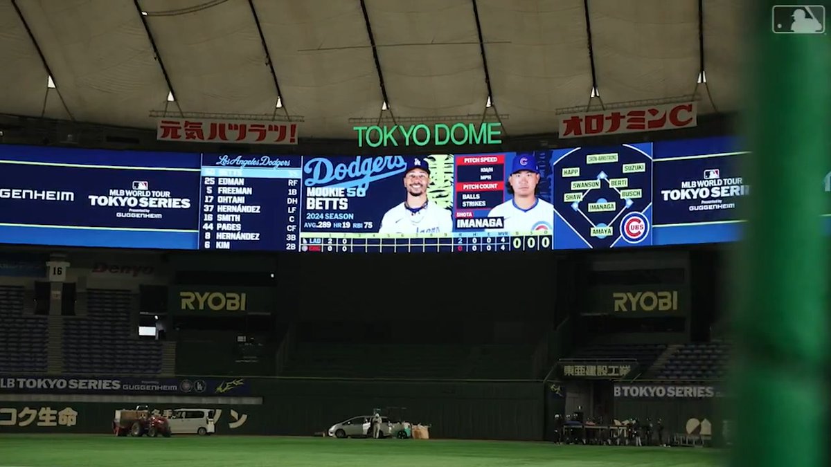 東京ドームが #東京シリーズ 仕様に🌴🐻 両軍のカラーに彩られた特別な色合いに🤩 #MLB東京シリーズ の #ドジャース vs #カブス 戦は3月18日&19日に行われます!!両チームの熱い戦いをお見逃しなく⚔️