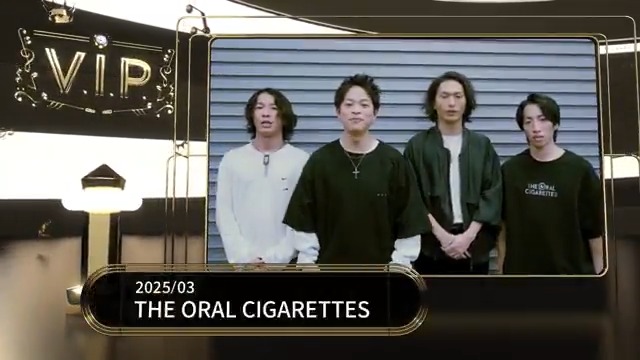 👑3月度 V.I.P.👑 ―THE ORAL CIGARETTES― ━━━━━━━━━━━━━ 📣3月の #スペシャ は4月からアリーナツアー『THE ORAL CIGARETTES「AlterGeist0000 ARENA TOUR 2025」』を開催する #THEORALCIGARETTES を大特集🔥 🗓3/18(火)23:00～ MV特集 🗓3/24(月)22:00～ V.I.P. ―THE ORAL CIGARETTES― THE ORAL CIGARETTES