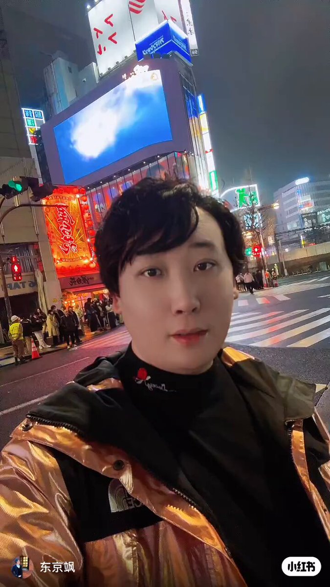 中国电影“哪吒2”日本首映广告登上了东京新宿的巨型LED屏幕！ 这里可是全世界最繁华客流量最大的车站 却没有一个人驻足观看….. 🤡🤡🤡