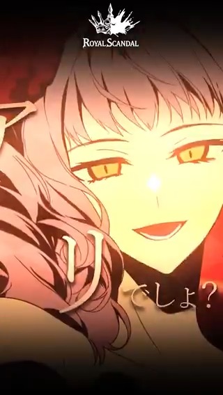 ナカナイ女＝イイコじゃないのよ。