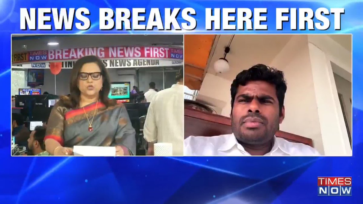 #TamilNadu replaces rupee symbol from Budget This is nonsensical, and this is only making our heads hang in shame because an act by DMK is not a reflection of Tamil society...: K.Annamalai in conversation with @NavikaKumar #DMK #Exclusive #KAnnamalai #BJP