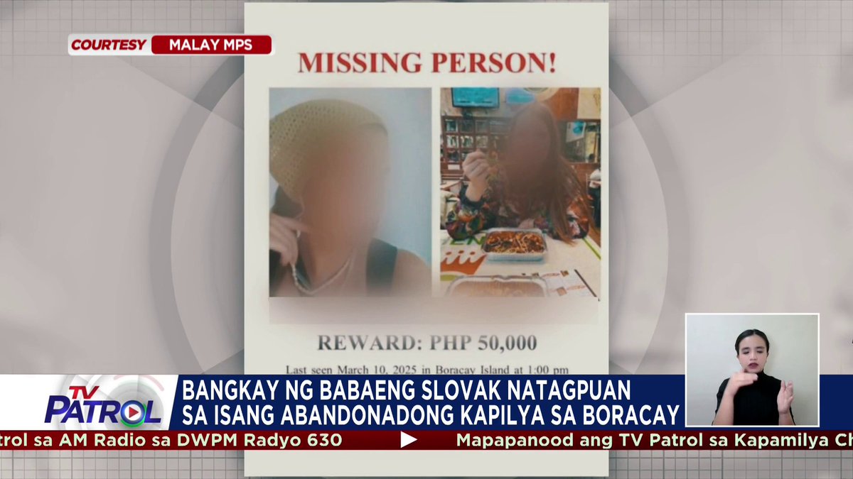 Natagpuang patay ang isang babaeng Slovak na nagbabakasyon sa Boracay. Nababahala ang grupong Volunteers Against Crime and Corruption na maaaring makaapekto sa turismo ang anila'y krimen.