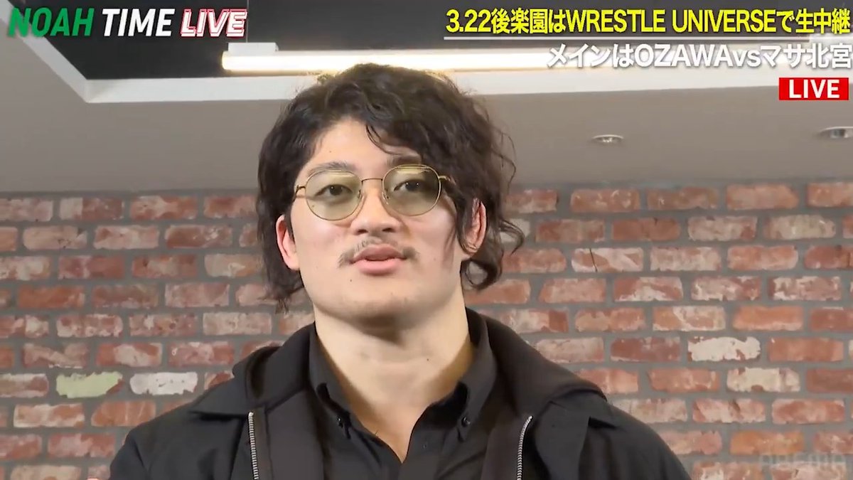 【NOAH TIME LIVE #4】 OZAWAが再び登場！そして告白！ 女性スタッフも「結構ごめんなさい、、」👀 #noah_ghc #NOAHTIMELIVE