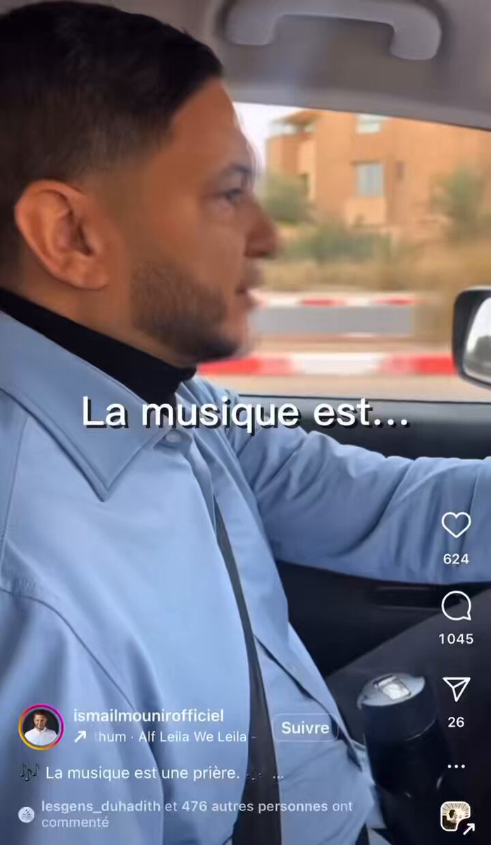 الله المستعان نسأل الله السلام و العافية … Comment des gens peuvent suivre une personne qui ose dire que la musique est une prière …