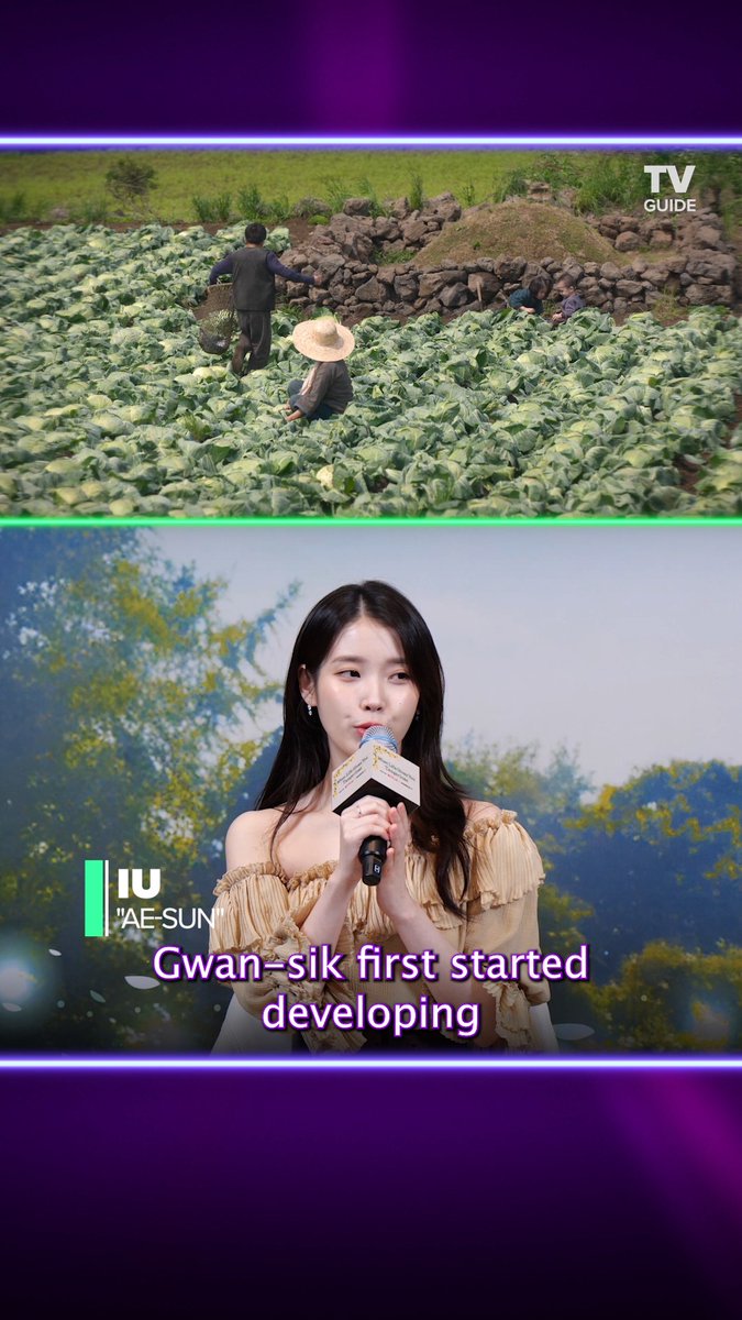 .아이유(IU) tells us about Ae-sun's REAL feelings for Gwan-sik 🥺 #WhenLifeGivesYouTangerines #IU #ParkBogum