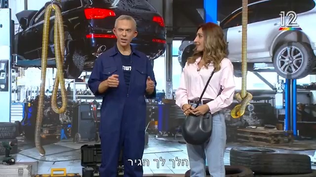 הגו'ב הבא? 🫡 תודה תא"ל דניאל הגרי. נתראה באזרחות