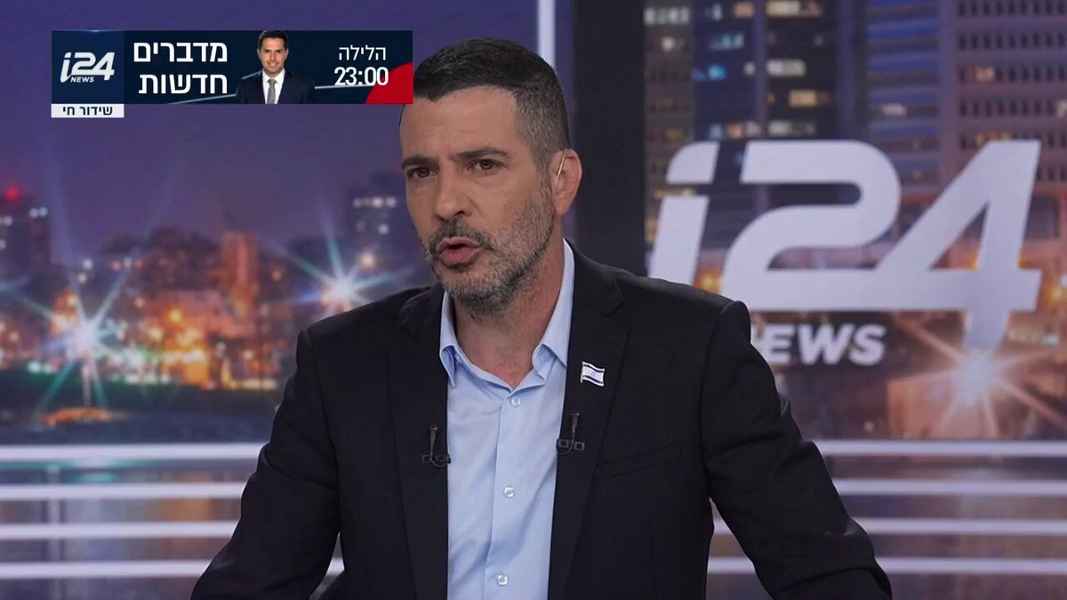 פרקליטו של רה״מ על האמירה המחליאה של אולמרט בקשר ליוני נתניהו ז״ל: ״שוקלים לתבוע״ | ואיריס חיים משתפת - לאיזה תוכניות לא מזמינים אותה ולמה - צפו ושתפו