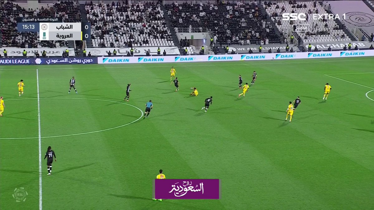 الساطي يفتتح التسجيل 😍🔥