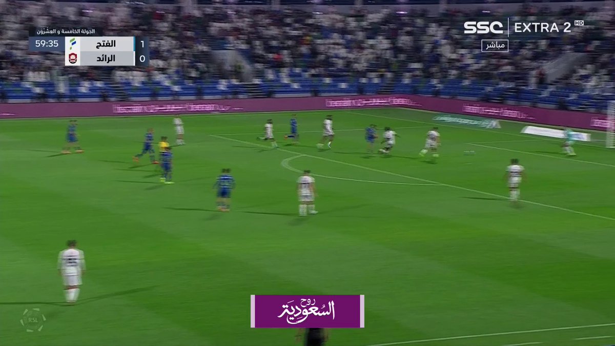 الفتح سجل الثاني الفتح وصل للنقطة 22 نقطة الفتح يفرق عن مراكز الهبوط بـ 4 نقاط كم أنا سعيد 💙💚