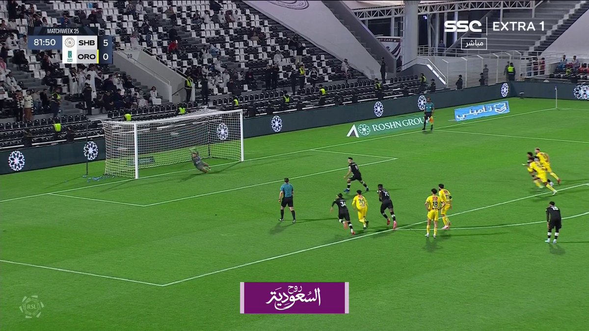 كمان وكمان وكمان ⚽️3️⃣