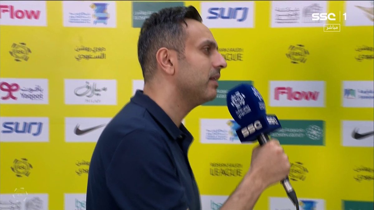 🚨🚨🚨 ابراهيم بايش - لاعب الرياض: انا مشجع لنادي #الاتحاد، ولهذا السبب لم احتفل بهدفي 💛