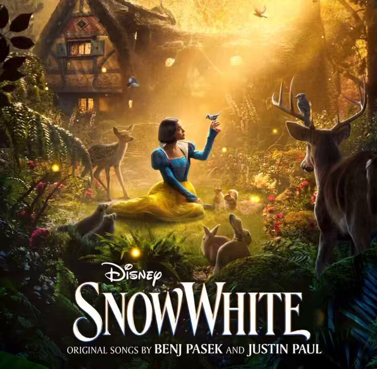 i think this song might be the worst disney song of all time and thats not hyperbole