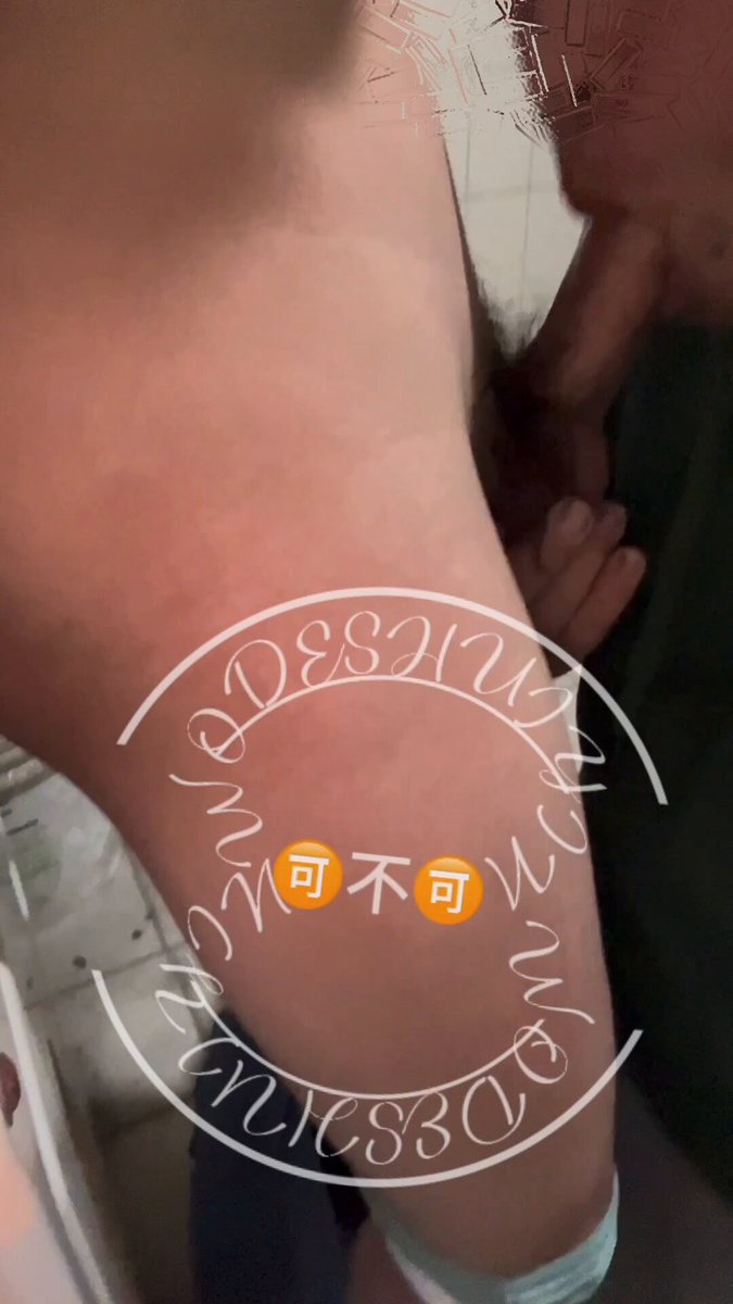 大學生想嘗試被口🥰🥰 直接約在1樓的洗衣間，超怕有人突然來洗衣服或烘衣服😋😋超刺激 大學生想體驗慢慢的被含被口想口爆🥰 #訂閱看完整版⬆️⬆️ #未滿18請勿觀看 #想嘗試可私密 #精瘦 #想被大學生餵食 #刺激 #推しを9人晒すと好みがわかる #轉推