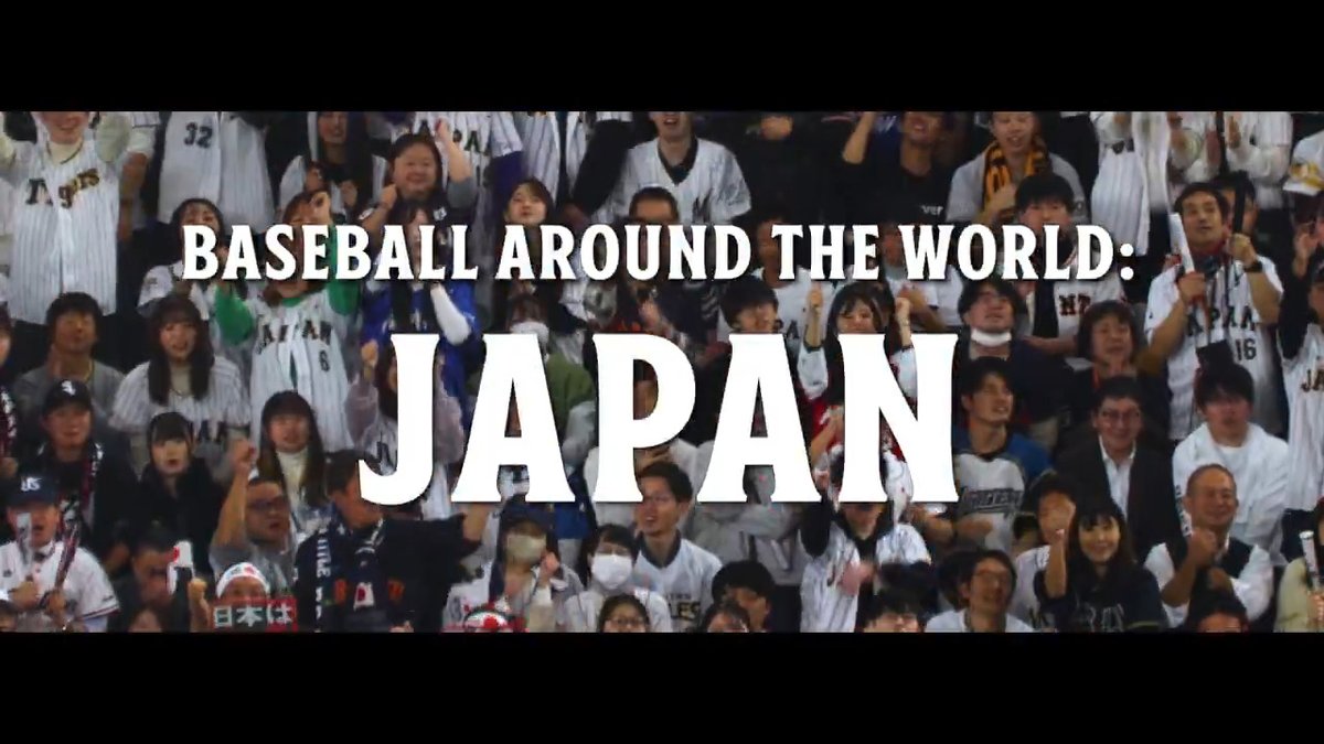 Ahead of the 2025 #TokyoSeries, learn about the unique baseball culture in Japan ⚾🇯🇵