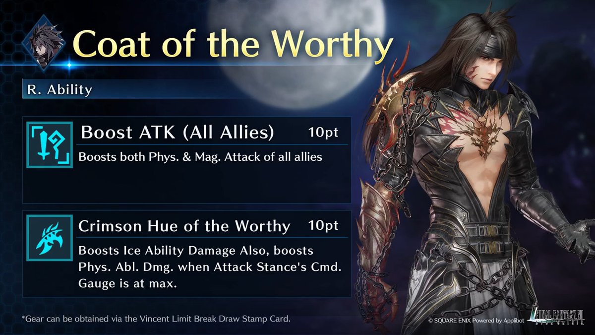 Check out Vincent's Coat of the Worthy! Get this Vincent-Exclusive Gear from Vincent Limit Break Draw on the Stamp Card! #FF7EC #FF7EverCrisis #FF7