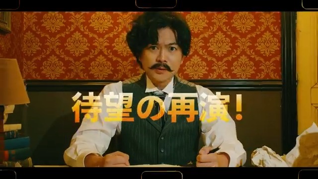 ⋱ティザー🎦到着!⋰ 2025年4月 #PARCO劇場 にて上演! 「エドモン~『シラノ・ド・ベルジュラック』を書いた男~」 🎟️東京公演チケット発売中🎟️ ▼公演の詳細はこちら #PARCOSTAGE #舞台エドモン #加藤シゲアキ
