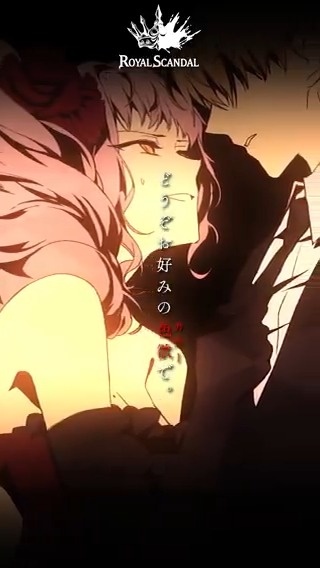 最後に私がひとりで泣くだけよ。