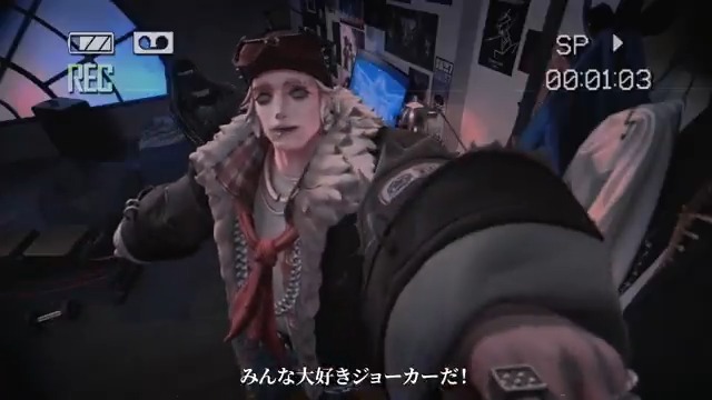 ◣OPH戦隊 ハンター公開◥ 謎に包まれていた OPH戦隊のハンターは… ジョーカーさんなの! こちらの衣装パックは COAⅧトーナメント戦前日、 4月30日にOPH-Lilyと一緒に登場! 更に他メンバーの衣装と携帯品も同時復刻! 一緒にCOAⅧグローバル決勝戦を応援なの! #IdentityV #第五人格 #IDVES