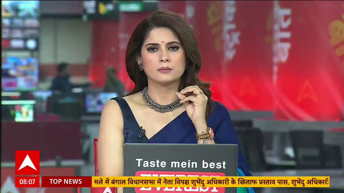 अमृत काल में पहली बार कोई मीडिया चैनल नफ़रत,साम्प्रदायिकता के लिए बीजेपी को ज़िम्मेदार बता रहा है। ABP News