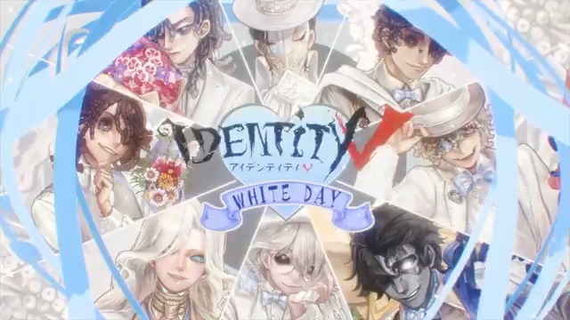 ◣#第五人格×#ファミリーマート◥ 荘園の男性陣より貴方に 愛たっぷりの花束のお返し💙 ホワイトデーテーマの衣装を 優雅に着こなす姿がかっこいいの！ ファミリーマート店内マルチコピー機 「ファミマプリント」にて、 ランダムブロマイドも発売中♪ エマもファミリーマートに行くの！ #IdentityV