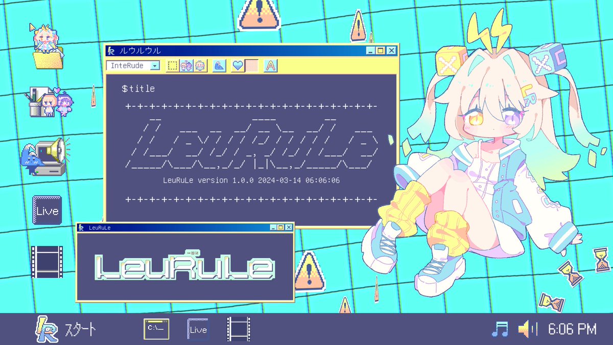 ❑新曲❒ 『ルウルウル / なみぐる feat.ルウル/LeuR』 #vocaloPost ⚡️↓Full&amp;Credit↓ ⚡️