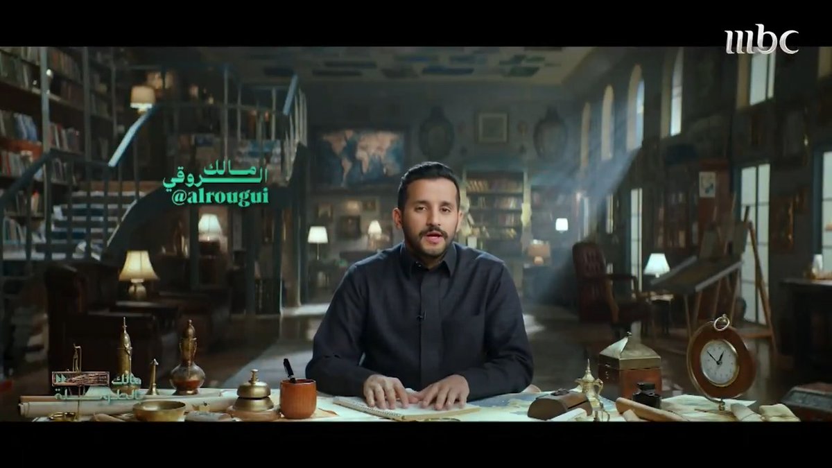 أحمد الربعي الشخصية الكويتية المثيرة التي اختلف حولها الناس في شبابه! وأحبوه في اخر سنوات عمره! الكويتي الذي كان مطلوبا في الستينات ثم وزيراً في الحكومة في التسعينات ! قاتل في ظفار وفي الضفة وعاد للكويت بوساطة الشيخ صباح! برنامج #مالك_بالطويلة