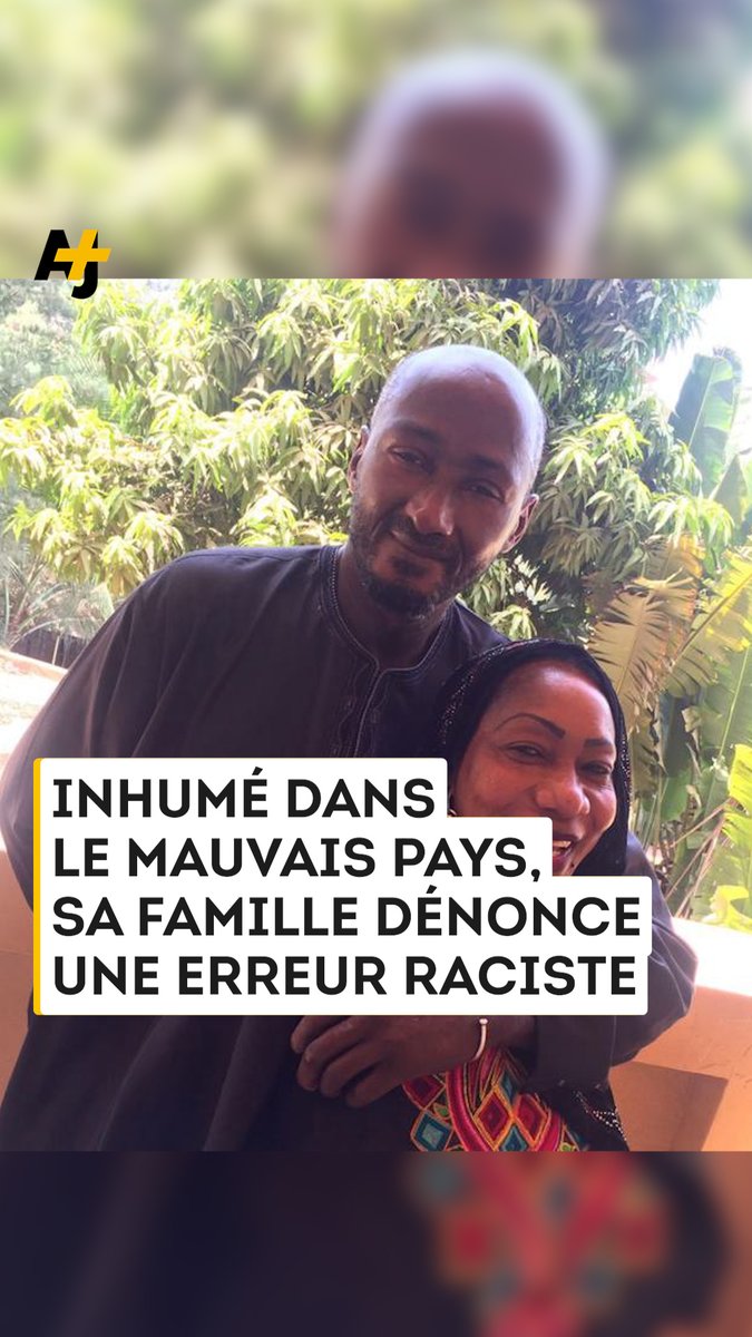Comment le corps d’Ibrahima Traoré, décédé à Corbeil-Essonnes, a-t-il pu être confondu avec celui d’un autre défunt et inhumé au Sénégal au lieu du Mali ? Sa famille témoigne pour AJ+ français :