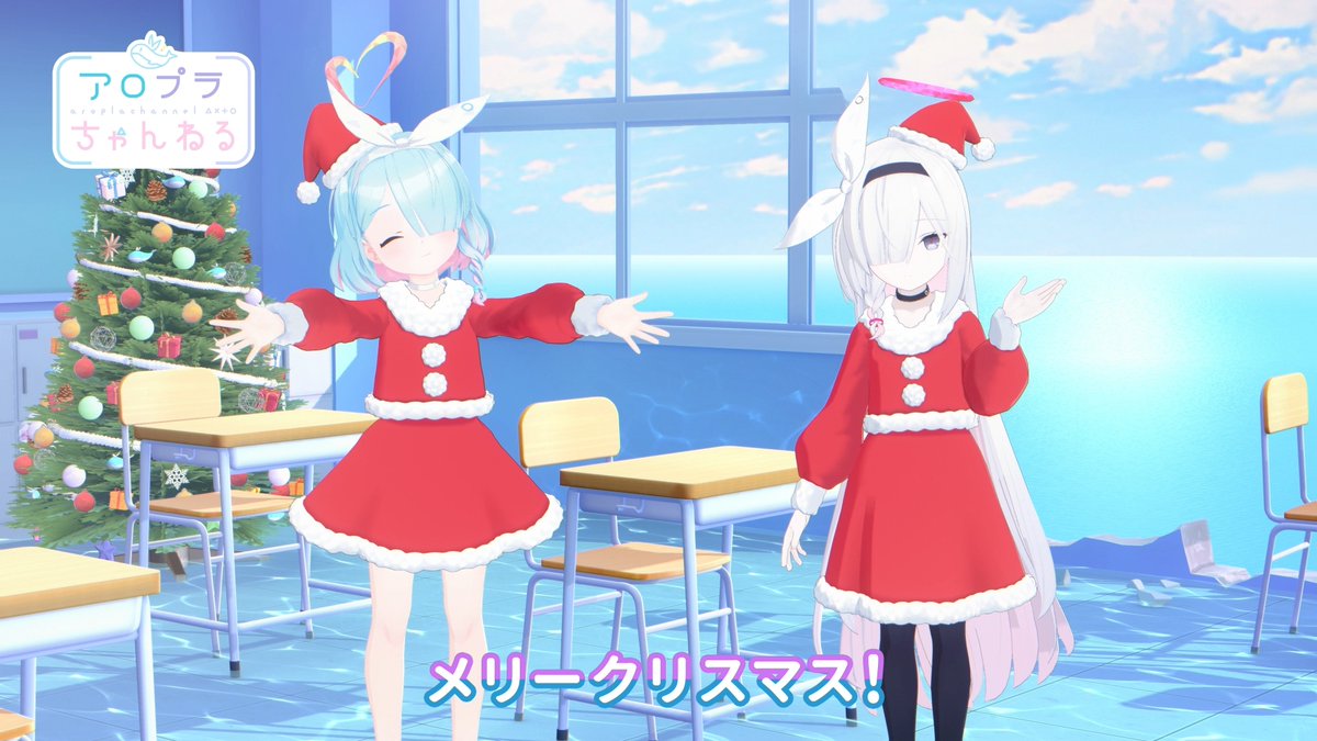 【#アロプラちゃんねる】 先生、こんにちは!アロプラちゃんねるのお時間です! 春ですね、先生! …あ!私、いいことを思いついちゃいました! プラナちゃんと準備して待ってますね♪ ▽高画質版はこちら #ブルアカ