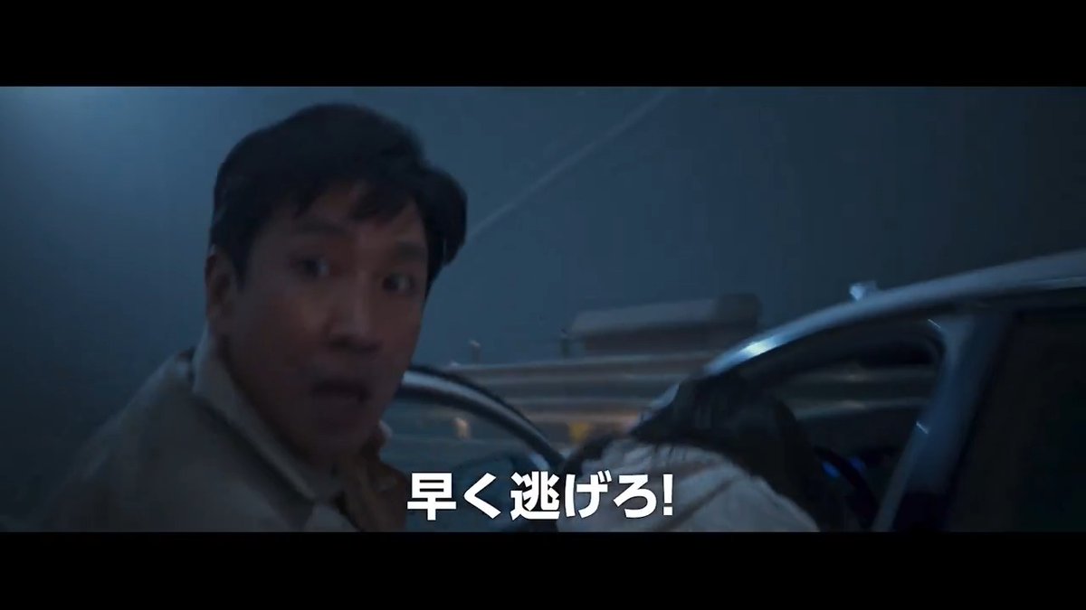 ┯┯┯┯┯┯┯┯┯┯┯┯┯┯┯┯ 映画『#プロジェクト・サイレンス』 🎞️大ヒット上映中🎞️ ┷┷┷┷┷┷┷┷┷┷┷┷┷┷┷┷ #イソンギュン #チュジフン 等、豪華キャストで送る ＜ブリッジ・パニック・スリラー＞🌉 劇場情報はこちら🔽